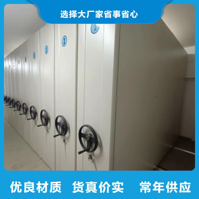画框密集柜单价