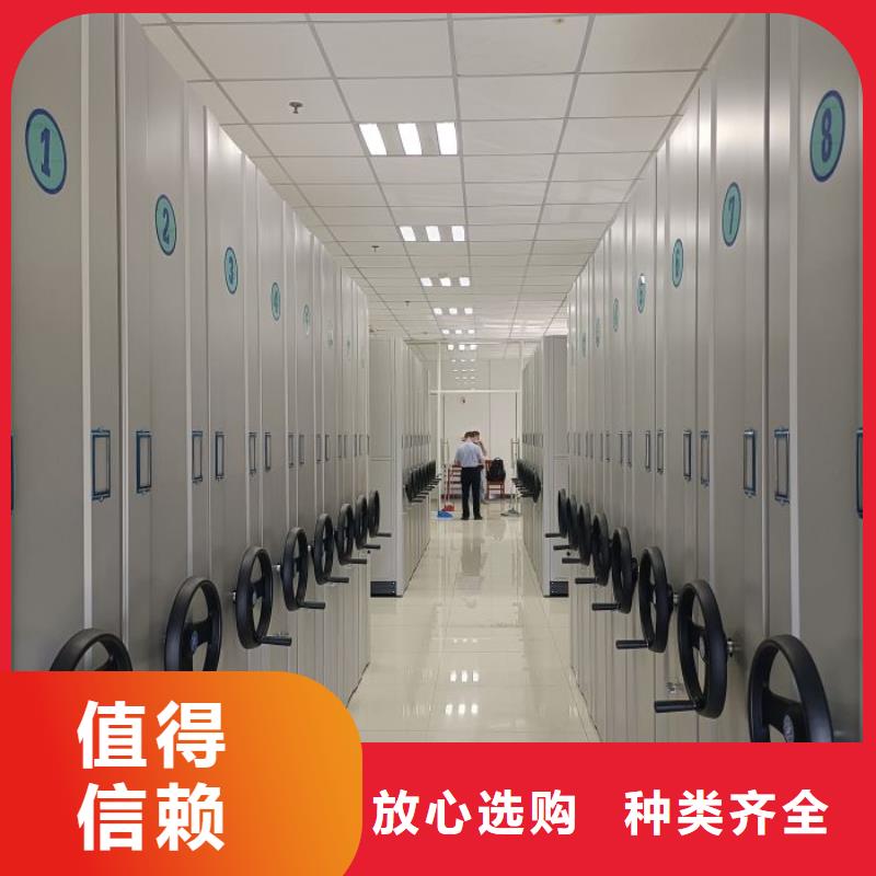 钢制手动密集柜质量可靠