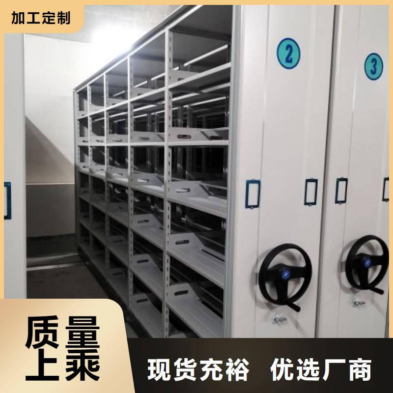 厂家服务为先【鑫康】智能物证密集柜