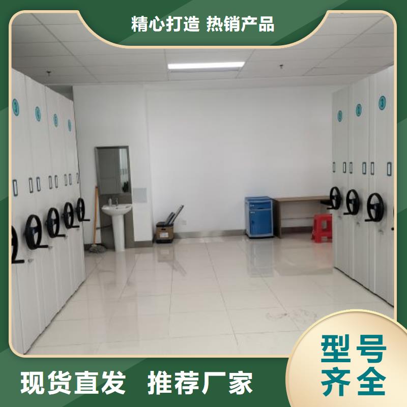 手动密集书架口碑评价