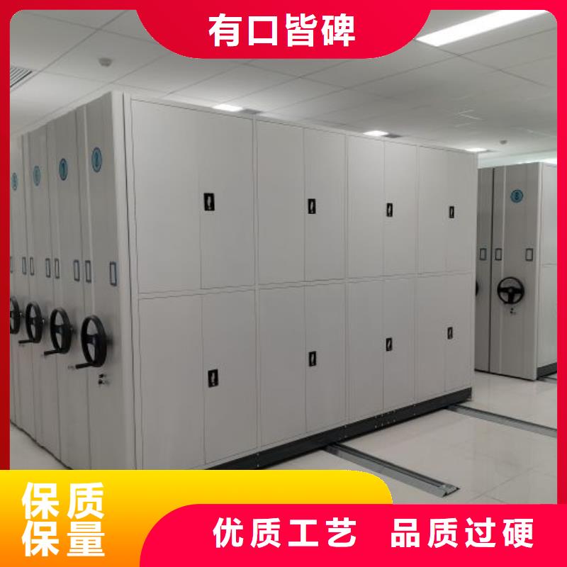 制造商来电咨询【鑫康】挂网式密集架
