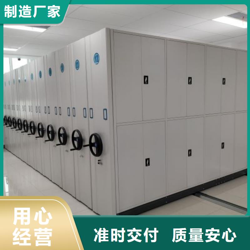 厂家服务为先【鑫康】智能物证密集柜