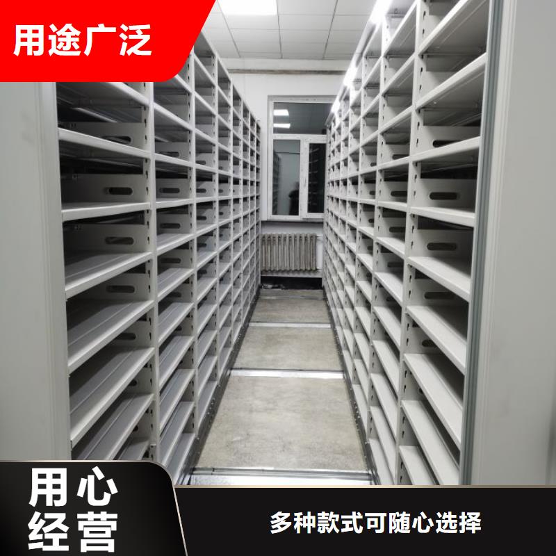 档案存放柜-档案存放柜畅销
