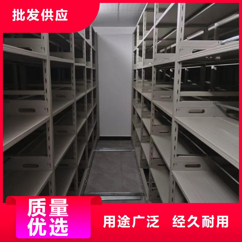 正道经营【鑫康】光盘密集柜