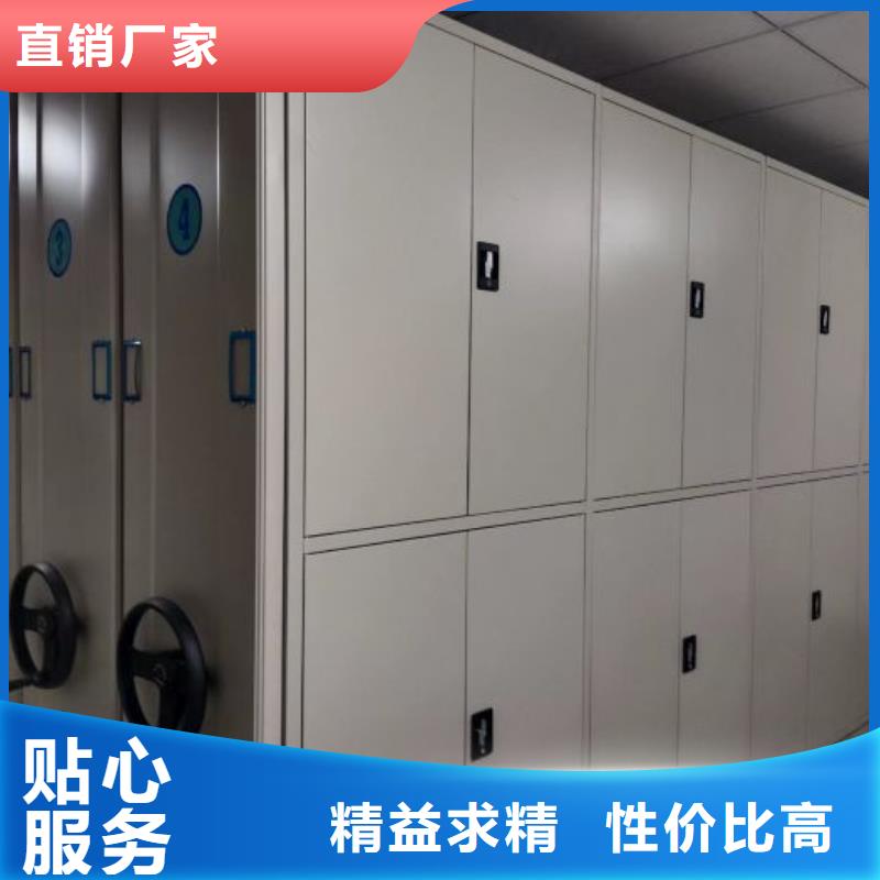 怎么联系【鑫康】全封闭式密集柜