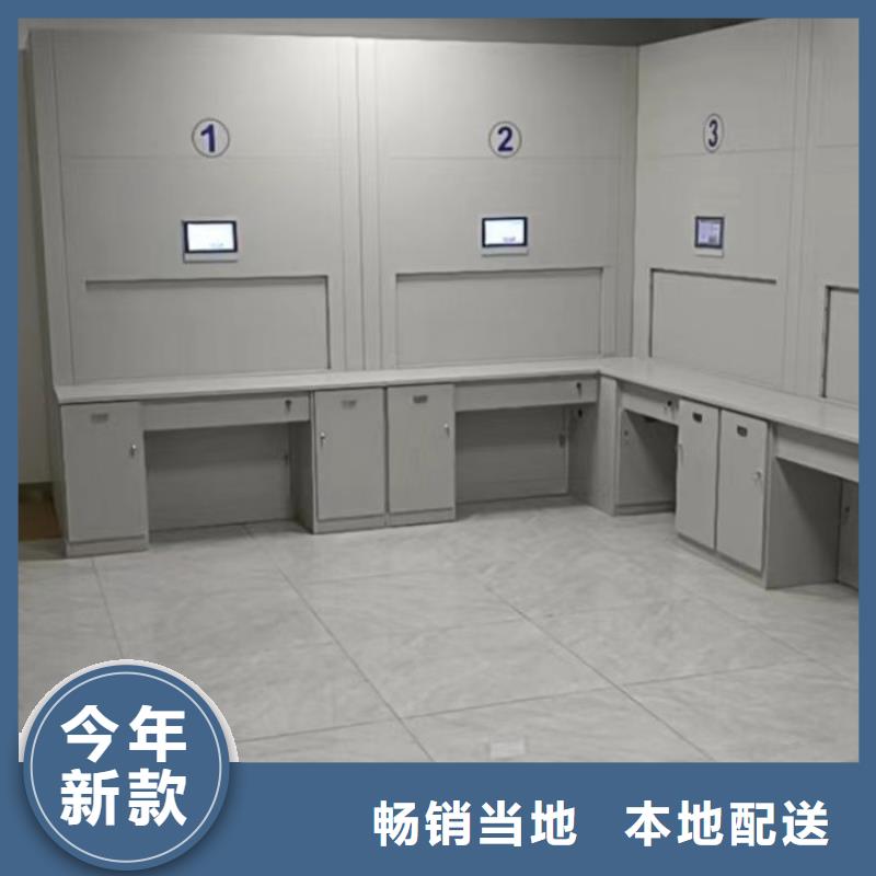 真诚服务【鑫康】手摇橱式全封闭移动密集架