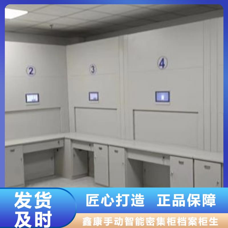 凉片密集柜大厂家才可靠