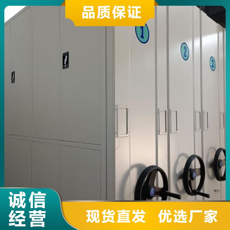档案存放柜-档案存放柜畅销