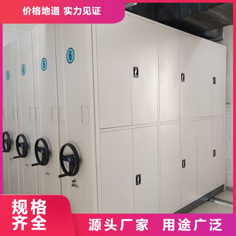 凉片密集柜大厂家才可靠