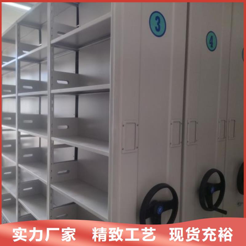 密集手摇移动书柜选材用心