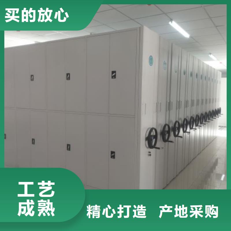 智能移动文件柜-视频-南阳市智能移动文件柜-鑫康手动智能密集柜档案柜生产厂家(南阳市分公司)服务区域唐河|新野|周口|郑州|安阳|焦作|漯河|新乡