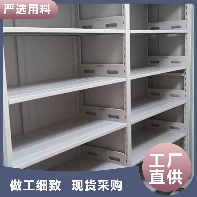 深耕市场【鑫康】会计密集柜