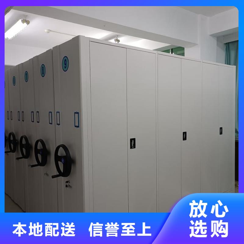 密集手摇移动书柜选材用心