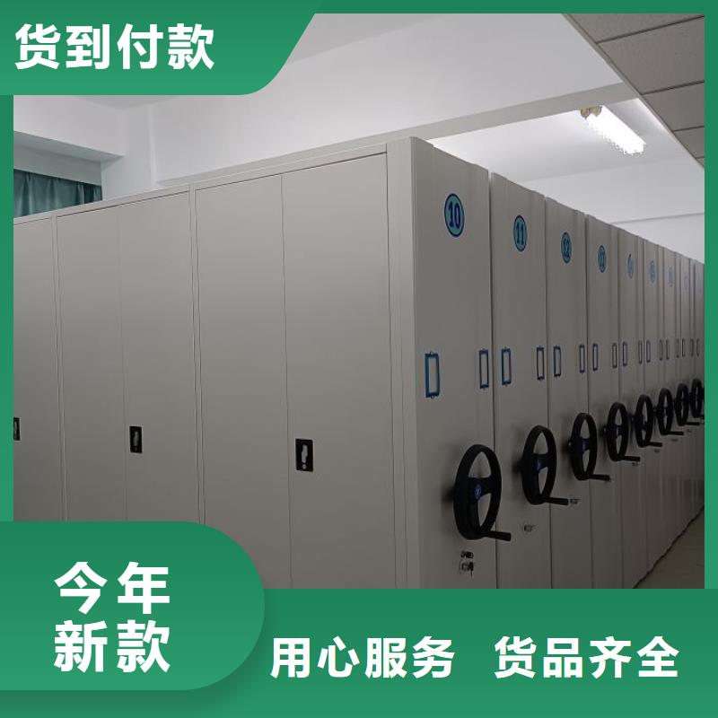 厂家服务为先【鑫康】智能物证密集柜