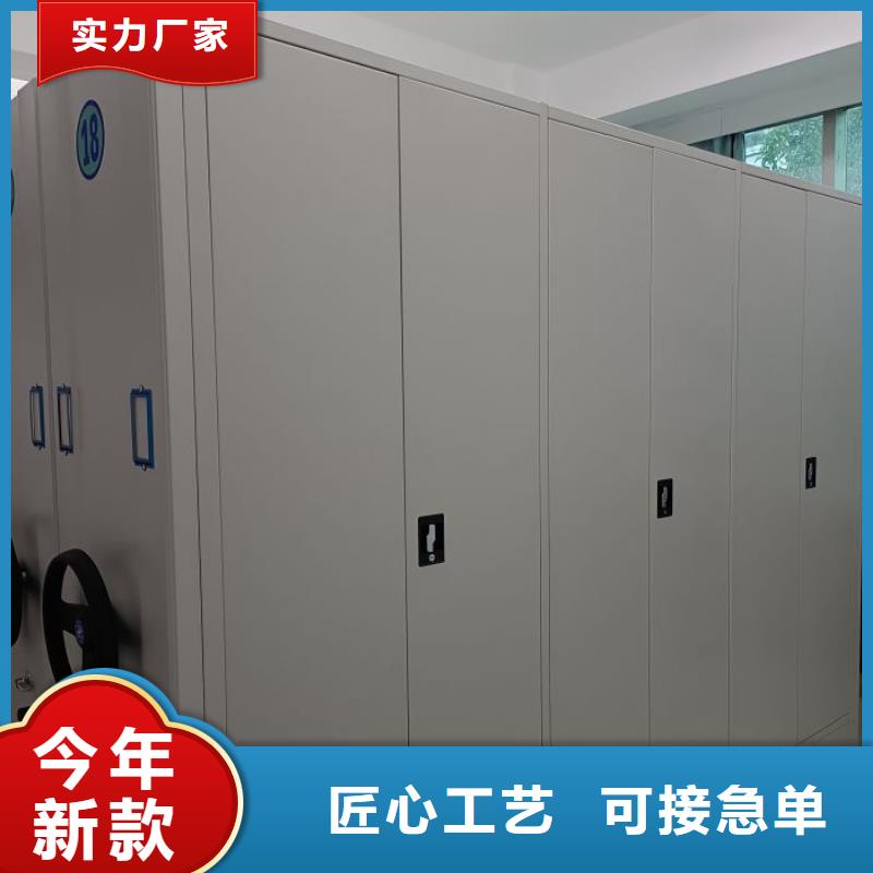 制造商来电咨询【鑫康】挂网式密集架