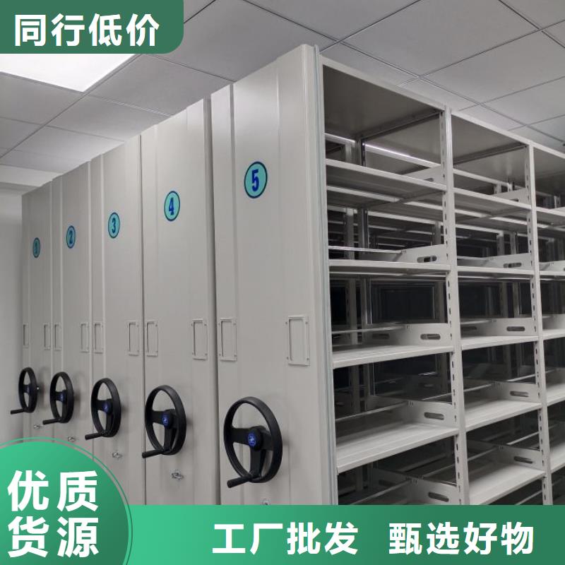 现货供应订购电话【鑫康】橱式手动密集架