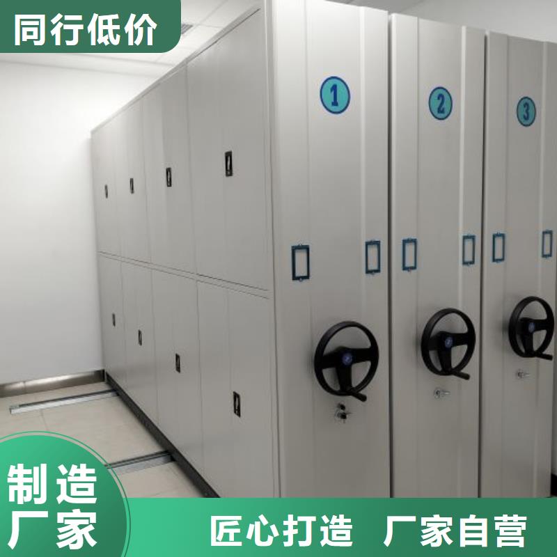 密集柜视频-红河市密集柜-【当地】可服务区域蒙自|元阳|大理|西双版纳|迪庆|普洱|德宏|怒江|保山