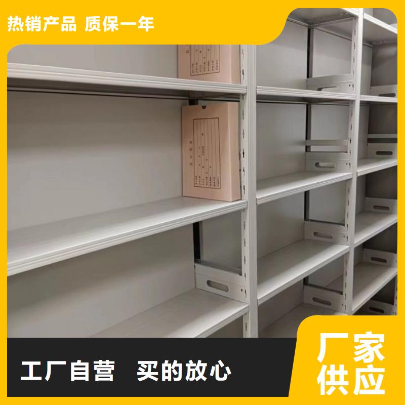 密集柜-视频-密集柜_云南省红河市市场覆盖建水|石屏|保山|丽江|德宏|文山|楚雄|西双版纳等