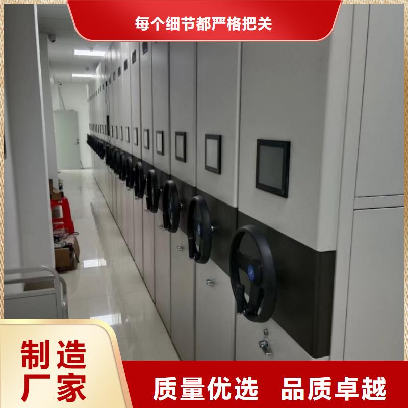 密集柜视频-红河市密集柜-【当地】可服务区域蒙自|元阳|大理|西双版纳|迪庆|普洱|德宏|怒江|保山