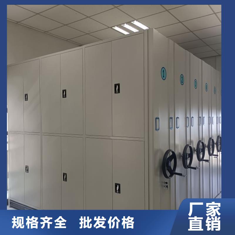 密集柜视频-红河市密集柜-【当地】可服务区域蒙自|元阳|大理|西双版纳|迪庆|普洱|德宏|怒江|保山