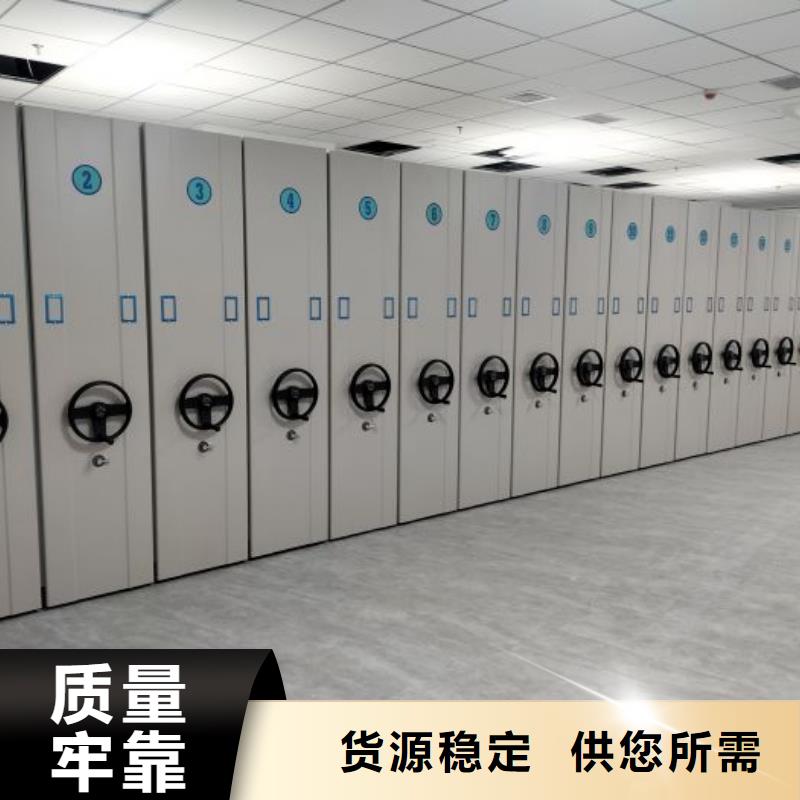 免费安装【鑫康】放档案的柜子
