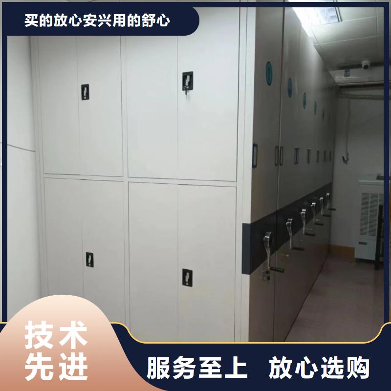 网上专卖【鑫康】单组档案架