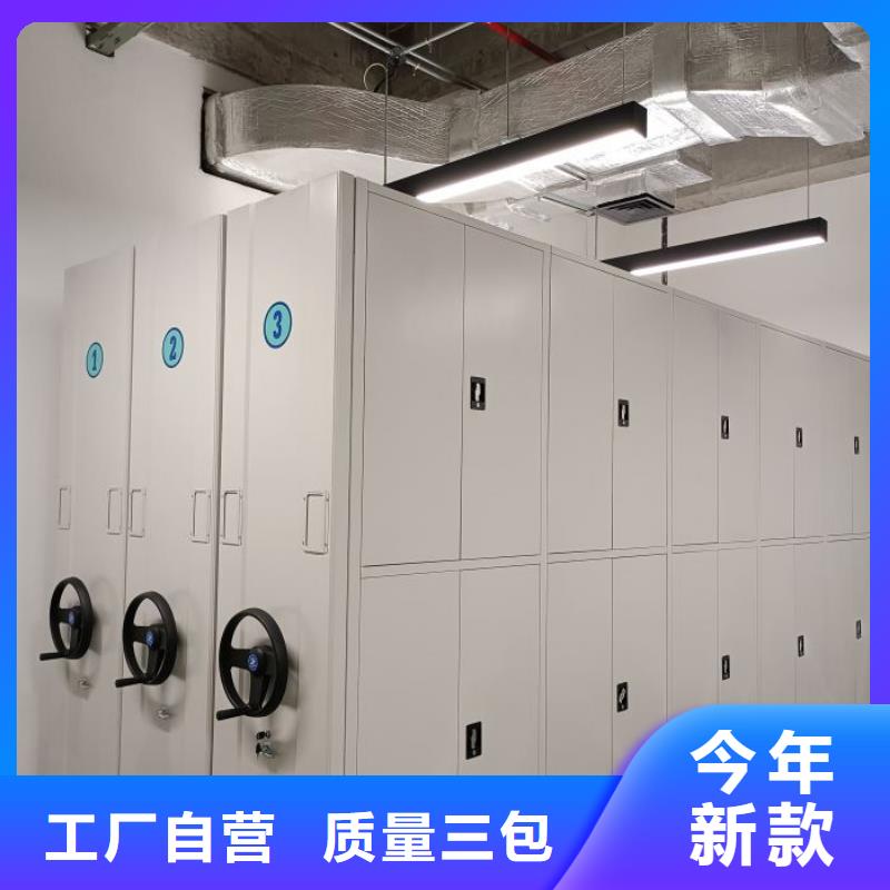 言必信果【鑫康】钢制双面双联档案架