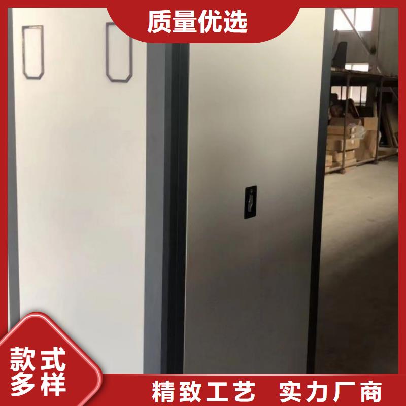 采购信息【鑫康】密集柜档案柜