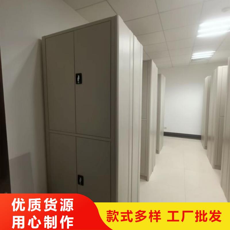 密集柜鑫康【密集柜】档案室密集柜应用范围广泛
