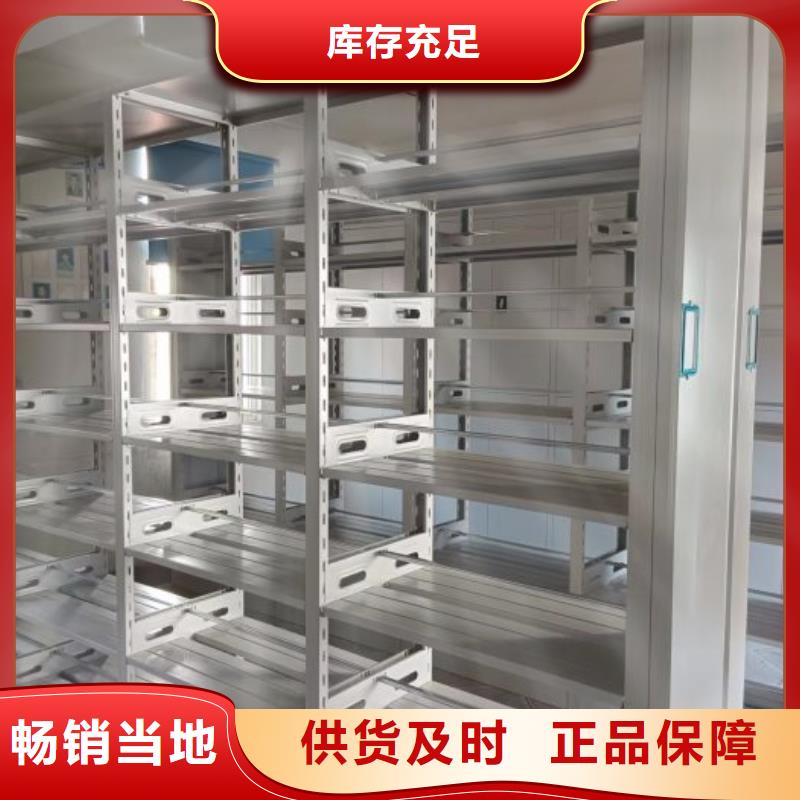 厂家分享实现盈利的早期秘诀【鑫康】回转档案柜