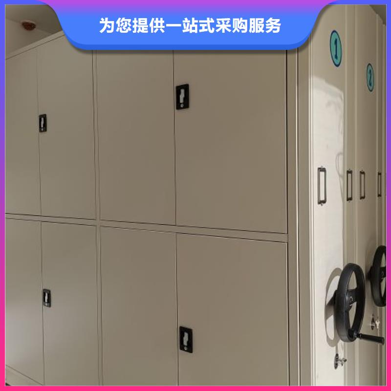 网上专卖【鑫康】单组档案架