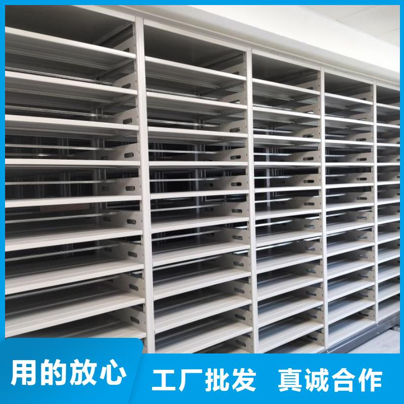 免费安装【鑫康】放档案的柜子