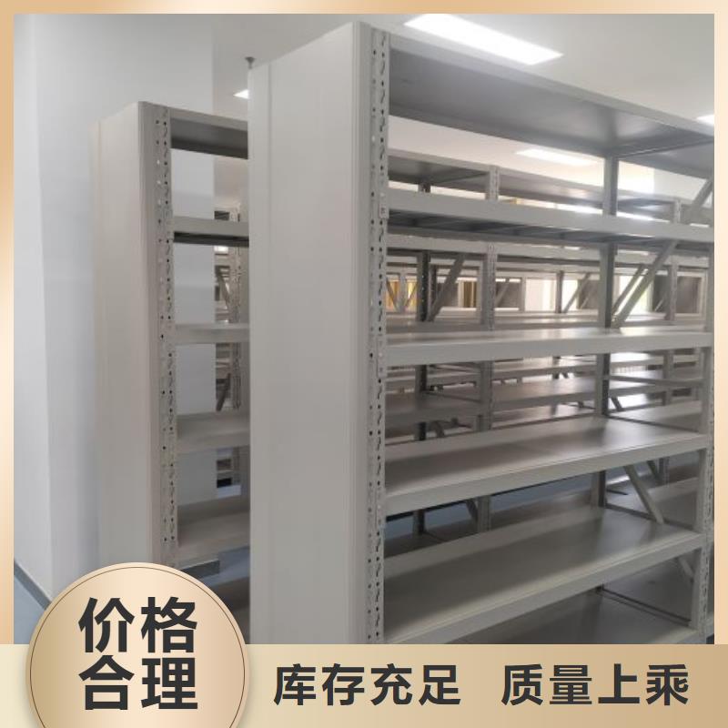 行业内的集中竞争态势【鑫康】物证密集架