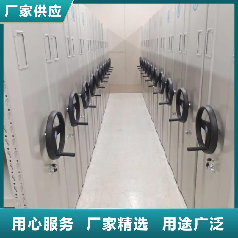 河口|广饶|烟台|莱芜|日照|枣庄|济宁|德州【 密集柜 档案室密集架有口皆碑】-阿奇乐乐