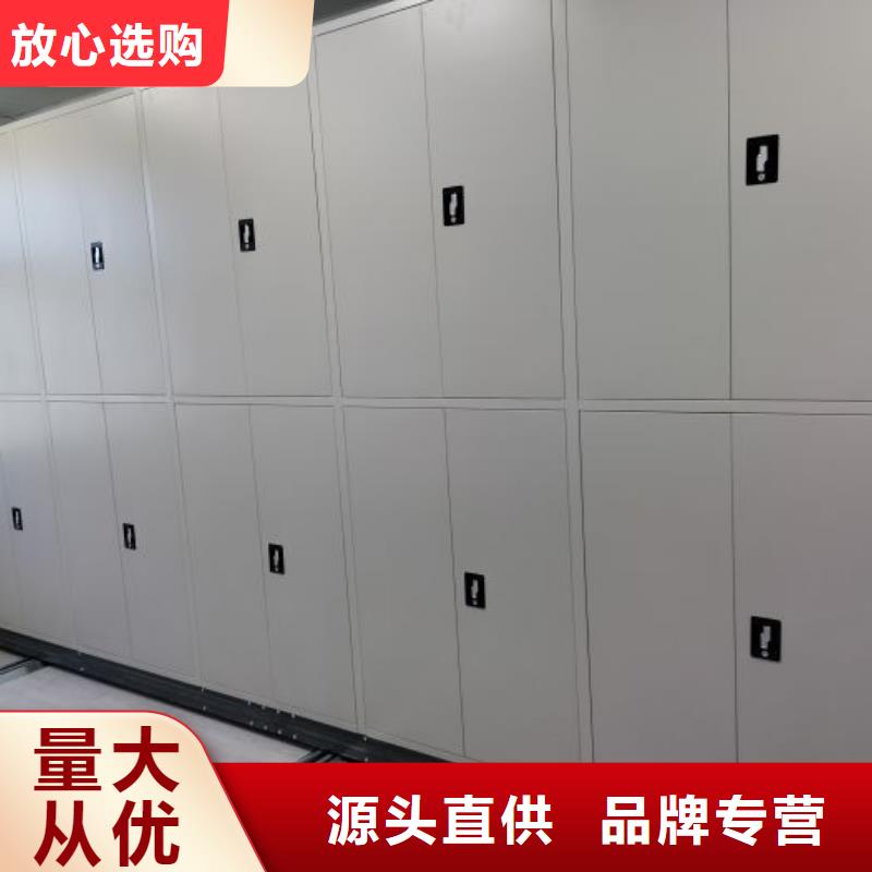 挂电表密集柜、挂电表密集柜厂家-诚信经营