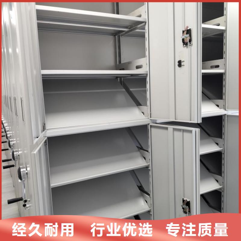 实力生产商【鑫康】档案保管柜