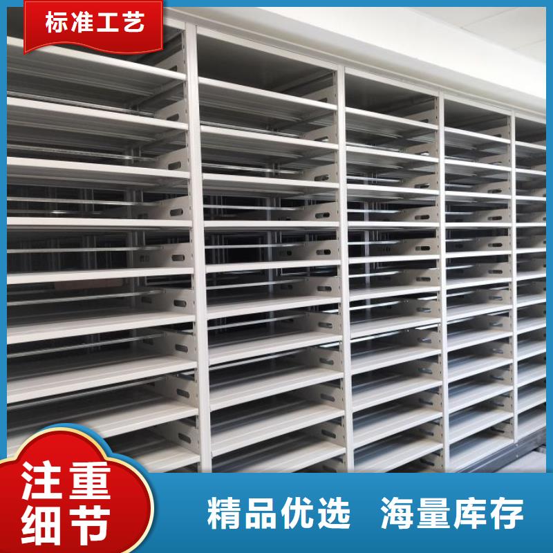 别拘一格【鑫康】挂电表密集柜