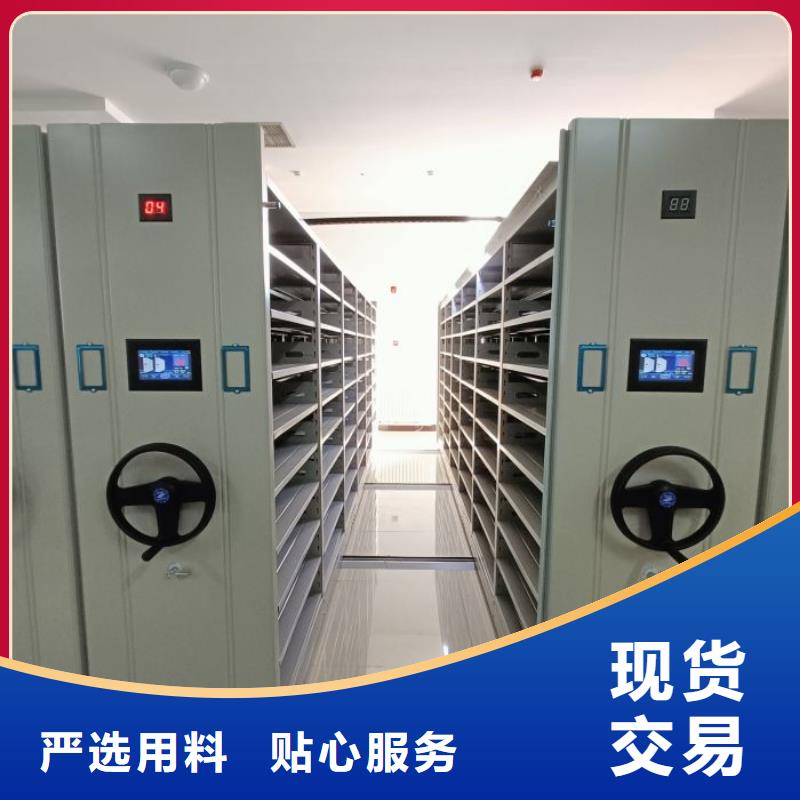 实力生产商【鑫康】档案保管柜