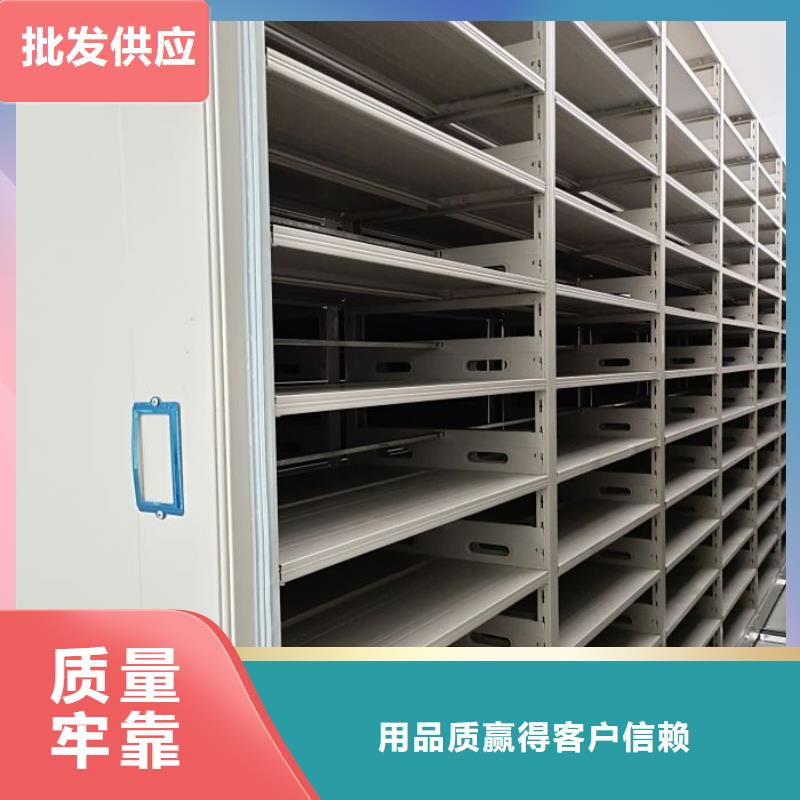 产品问题的原理和解决【鑫康】回转档案柜