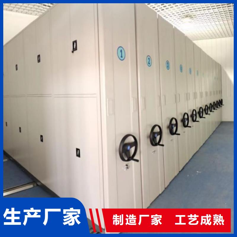 【品质可靠 档案密集架,电动密集架购买的是放心】-附近品牌