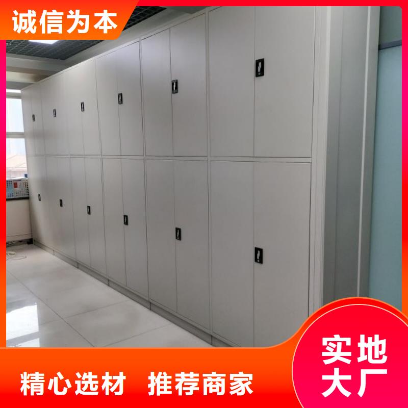 厂家地址【鑫康】手动手摇密集架