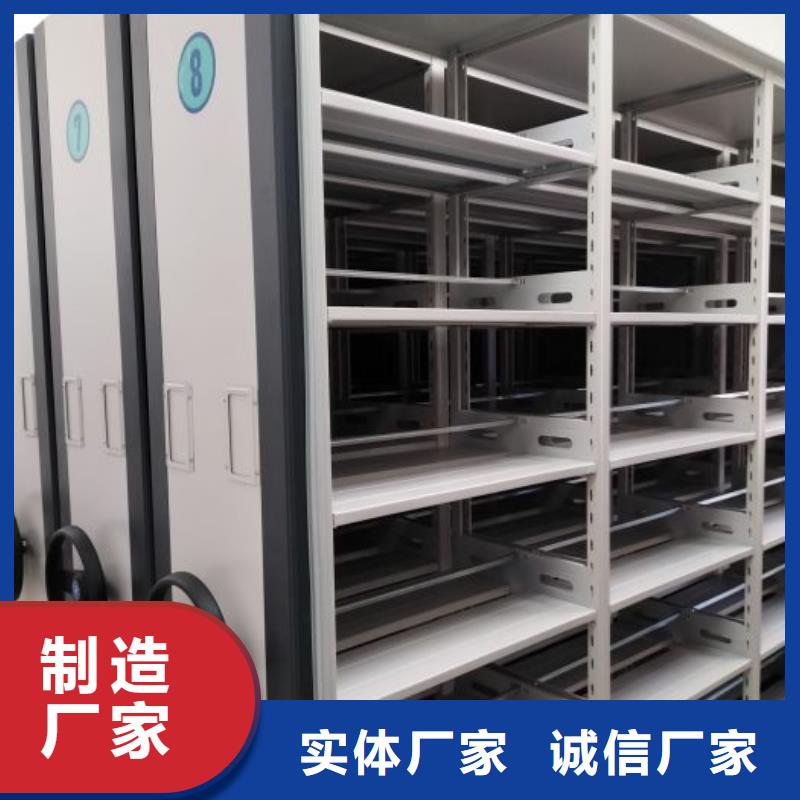 产品问题的原理和解决【鑫康】回转档案柜