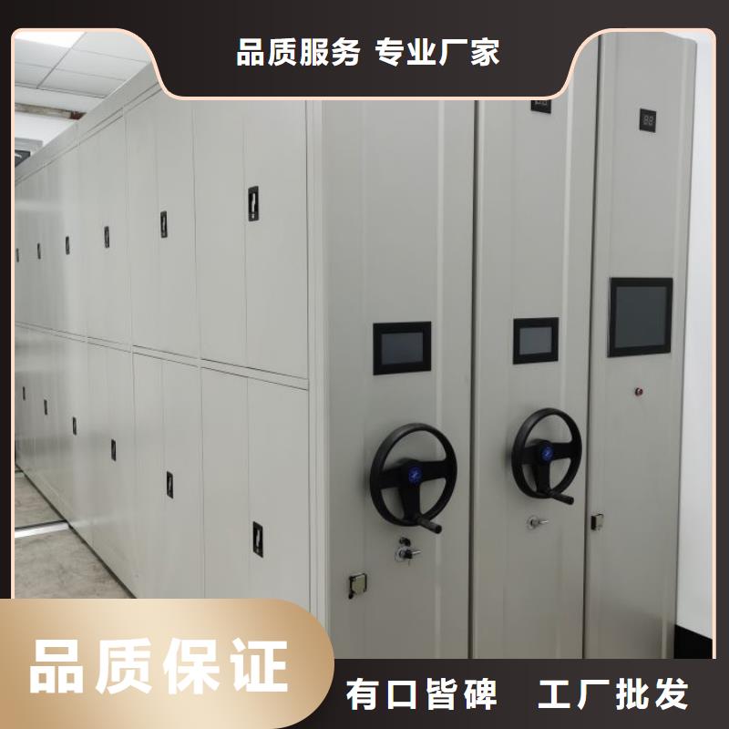 原装现货【鑫康】手动病历密集架