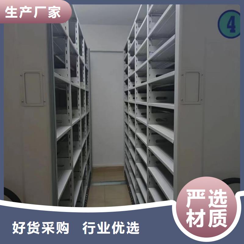 挂电表密集柜、挂电表密集柜厂家-诚信经营