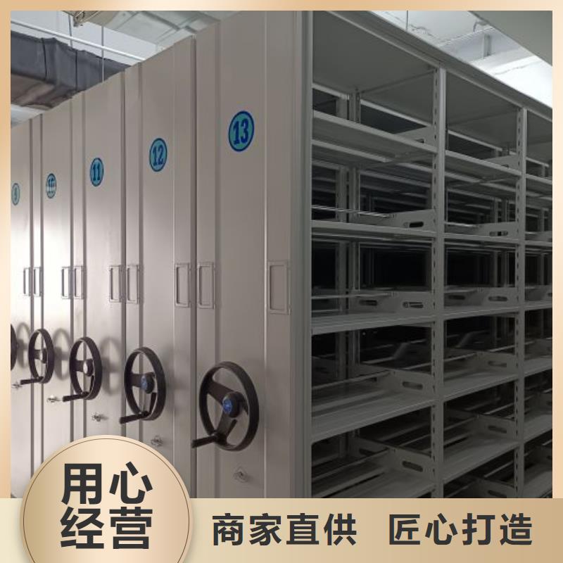 别拘一格【鑫康】挂电表密集柜