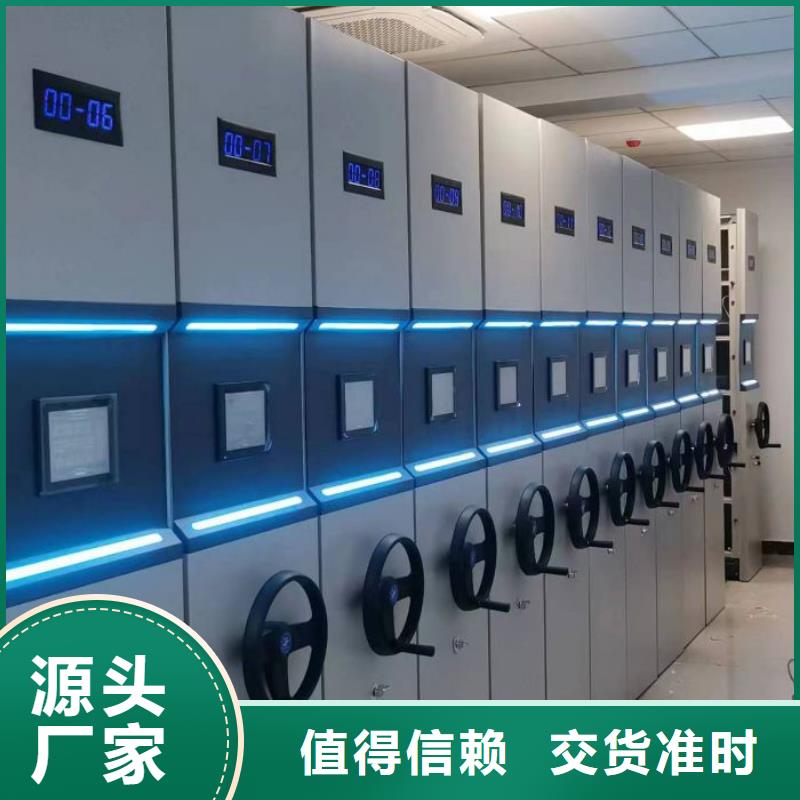 古籍书库樟木密集柜实力工厂
