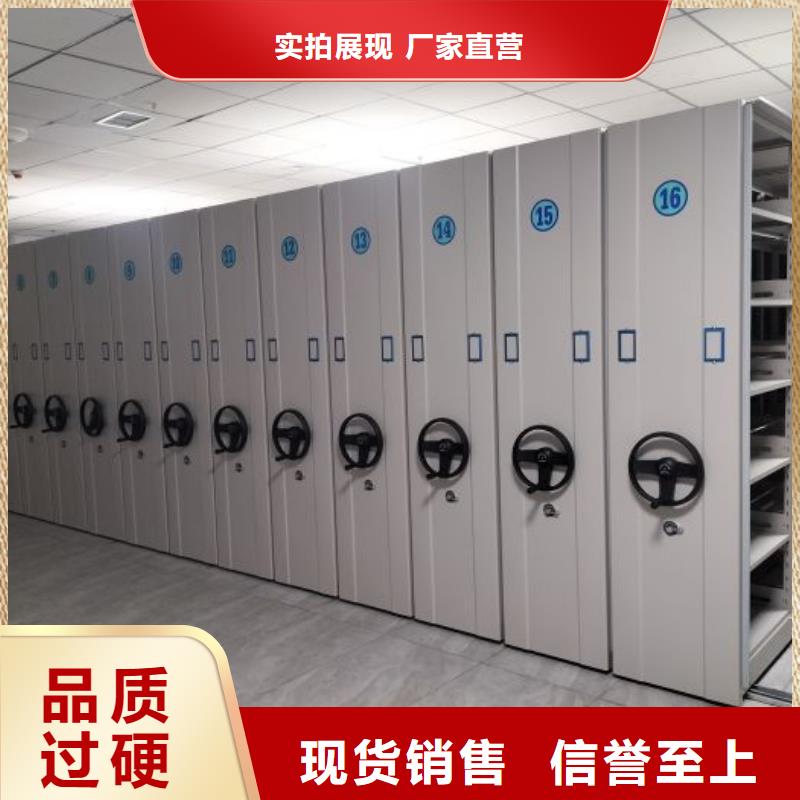 别拘一格【鑫康】挂电表密集柜
