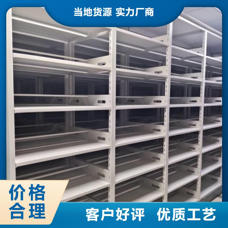 别拘一格【鑫康】挂电表密集柜
