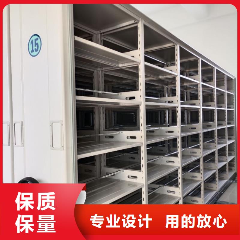 联系电话【鑫康】挂表密集柜