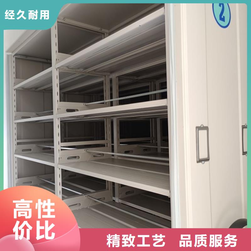 销售方法【鑫康】保密文件柜